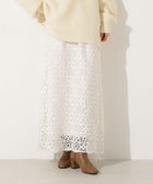 【エヌ ナチュラルビューティーベーシック/N.Natural Beauty basic】のヴィンテージライクレーススカート 人気、トレンドファッション・服の通販 founy(ファニー) ファッション Fashion レディースファッション Fashion for Women スカート Skirts ケミカル Chemical, Chemical Wash スウェット / スエット Sweatshirt, Sweatwear レース Lace, Lace Fabric thumbnail オフホワイト1|ID: prp329100004831450 ipo3291000000035177000