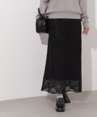【エヌ ナチュラルビューティーベーシック/N.Natural Beauty basic】のヴィンテージライクレーススカート 人気、トレンドファッション・服の通販 founy(ファニー) ファッション Fashion レディースファッション Fashion for Women スカート Skirts ケミカル Chemical, Chemical Wash スウェット / スエット Sweatshirt, Sweatwear レース Lace, Lace Fabric thumbnail ブラック|ID: prp329100004831450 ipo3291000000035177001