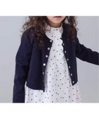 【イエナアンファン/IENA ENFANT / KIDS】のBASIC エトワールスナップカーディガン 人気、トレンドファッション・服の通販 founy(ファニー) ファッション Fashion キッズファッション Fashion for Kids インナー Innerwear シルバー Silver, Metallic Silver 長袖 Long Sleeve, Full Sleeve バランス Balance, Style Balance ベビー Baby, Babywear モチーフ Motif, Design Theme thumbnail ネイビー|ID: prp329100004831453 ipo3291000000035177018