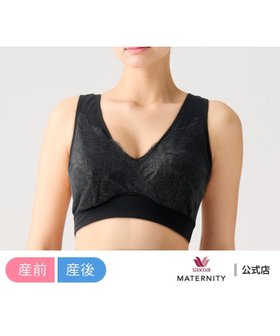 【ワコールマタニティ/Wacoal MATERNITY】のワコール マタニティ ノンワイヤーブラ 【ナイトアップブラ ドレッシィ】 人気、トレンドファッション・服の通販 founy(ファニー) ファッション Fashion レディースファッション Fashion for Women アンダー Underwear Essentials オーガニック Organic Cotton カシュクール Wrap Design カッティング Cutting Detail ハーフ Half, Half-Length フラット Flat, Flat Shoes ラウンド Round, Round Neck ワイヤー Wire, Wired Bra |ID:prp329100004831456