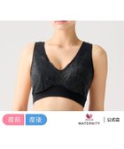 【ワコールマタニティ/Wacoal MATERNITY】のワコール マタニティ ノンワイヤーブラ 【ナイトアップブラ ドレッシィ】 人気、トレンドファッション・服の通販 founy(ファニー) ファッション Fashion レディースファッション Fashion for Women アンダー Underwear Essentials オーガニック Organic Cotton カシュクール Wrap Design カッティング Cutting Detail ハーフ Half, Half-Length フラット Flat, Flat Shoes ラウンド Round, Round Neck ワイヤー Wire, Wired Bra thumbnail BL|ID: prp329100004831456 ipo3291000000035177040