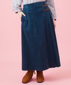 【ホコモモラ/Jocomomola】のコーデュロイ ラップ風デザインスカート 人気、トレンドファッション・服の通販 founy(ファニー) ファッション Fashion レディースファッション Fashion for Women スカート Skirts おすすめ Recommended / Our Picks コーデュロイ Corduroy, Cord Fabric バランス Balance, Style Balance フィット Fit, Slim Fit フレア Flare, Flared フロント Front, Front Design ベーシック Basic, Essential ミドル Middle Length, Mid Height ラップ Wrap, Wrap Design A/W・秋冬 Autumn/Winter thumbnail ブルーグリーン|ID: prp329100004831464 ipo3291000000035177111