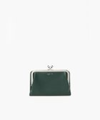 【アニエスベー ファム/agnes b. FEMME】のレザー がま口 ウォレット Irene PAW07-03 人気、トレンドファッション・服の通販 founy(ファニー) ファッション Fashion レディースファッション Fashion for Women ウォレット Wallet ボーダー Border, Stripe thumbnail グリーン|ID: prp329100004831496 ipo3291000000035177339
