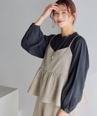 【スタディオ クリップ/studio CLIP】の【WEB限定】アイロンいらずキャミソール プラスサイズあり 《オケージョン2026SS》 人気、トレンドファッション・服の通販 founy(ファニー) ファッション Fashion レディースファッション Fashion for Women トップス・カットソー Cut & Sew Tops キャミソール&ノースリーブ Camisoles & Sleeveless Tops オケージョン Occasion Wear キャミソール Camisole, Spaghetti Strap Top ギャザー Gathered, Ruffled シャーリング Shirring, Ruched セットアップ Set-Up, Coordinated Outfit ツイル Twist, Twisted Detail デニム Denim, Jeans Material トレンド Trend, Trending Now 定番 Standard, Basic Item ビスチェ Bustier, Corset Top フォーマル Formal, Dressy おすすめ Recommended / Our Picks セレモニー Ceremony 入学式 Entrance Ceremony 卒業式 Graduation Ceremony 結婚式 Wedding 2026年 2026 thumbnail グレージュ12|ID: prp329100004831609 ipo3291000000035178899