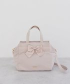 【メゾンドフルール/Maison de FLEUR】のグログランリボン3ルーム2Wayトートバッグ 人気、トレンドファッション・服の通販 founy(ファニー) ファッション Fashion レディースファッション Fashion for Women バッグ Bags フェミニン Feminine, Girly フロント Front, Front Design ポケット Pocket, Pocket Detail リボン Ribbon, Bow エレガント 上品 Elegant thumbnail ピンク|ID: prp329100004831799 ipo3291000000035181549