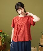 【ホコモモラ/Jocomomola】のCamino de flores フラワージャカードカットソー 人気、トレンドファッション・服の通販 founy(ファニー) ファッション Fashion レディースファッション Fashion for Women トップス・カットソー Cut & Sew Tops カットソー・ベーシックTシャツ Cut-and-Sewn Tops / Stretch Tees & Basics 春 Spring 秋 Autumn カットソー Cut and Sewn Top シアー Sheer, See-Through デニム Denim, Jeans Material フレア Flare, Flared フロント Front, Front Design ポケット Pocket, Pocket Detail メッシュ Mesh, Net Fabric 無地 Plain, Solid Color 冬 Winter / This Winter おすすめ Recommended / Our Picks 夏 Summer エレガント 上品 Elegant thumbnail レッド|ID: prp329100004831816 ipo3291000000035181712