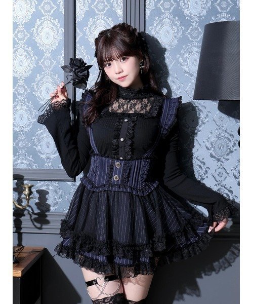 【ノエミ/NOEMIE】のクロスチャームフレアスリーブカットソー インテリア・キッズ・メンズ・レディースファッション・服の通販 founy(ファニー) 　ファッション　Fashion　レディースファッション　Fashion for Women　トップス・カットソー　Cut & Sew Tops　カットソー・ベーシックTシャツ　Cut-and-Sewn Tops / Stretch Tees & Basics　カットソー　Cut and Sewn Top　クラシカル　Classical, Vintage-Inspired　スクエア　Square, Square Shape　チャーム　Charm, Pendant　フリル　Frill, Ruffle　ミックス　Mix, Mixed Style　ヨーク　Yoke, Yoke Design　リボン　Ribbon, Bow　レース　Lace, Lace Fabric　ロマンティック　Romantic, Feminine Style　黒|ID: prp329100004831888 ipo3291000000035182534