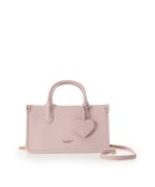 【サマンサタバサ プチチョイス/SamanTha Thavasa PeTiT Choice】のハートミラーチャーム付きスクエアショルダー 人気、トレンドファッション・服の通販 founy(ファニー) ファッション Fashion レディースファッション Fashion for Women ショルダー Shoulder, Shoulder Strap シンプル Simple, Minimal スクエア Square, Square Shape チェーン Chain, Chain Strap チャーム Charm, Pendant ポケット Pocket, Pocket Detail 財布 Wallet, Purse thumbnail ピンク|ID: prp329100004832207 ipo3291000000035185635