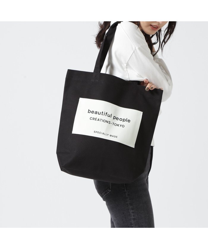 【ロイヤルフラッシュ/ROYAL FLASH】のbeautiful people/ビューティフルピープル/SDGs name tag tote bag インテリア・キッズ・メンズ・レディースファッション・服の通販 founy(ファニー) https://founy.com/ ファッション Fashion レディースファッション Fashion for Women バッグ Bags キャンバス Canvas, Canvas Fabric スタンダード Standard, Basic 定番 Standard, Basic Item パターン Pattern, Design Print ビッグ Big, Oversized ポケット Pocket, Pocket Detail |ID: prp329100004832268 ipo3291000000035186316