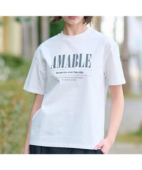 【ドレステリア/DRESSTERIOR】の【接触冷感/UVカット】バックブリーズテックロゴTシャツ 人気、トレンドファッション・服の通販 founy(ファニー) ファッション Fashion レディースファッション Fashion for Women トップス・カットソー Cut & Sew Tops シャツ・ブラウス・オフィスカジュアル Elegant Blouses & Button-Ups ロングTシャツ・Tシャツ Longline T-Shirts & Tees バッグ Bags スペシャル Special, Limited Edition スマート Smart, Elegant プリント Print, Printed Pattern 夏 Summer |ID:prp329100004832343