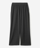 【ビショップ/Bshop】のワイドイージーパンツ WOMEN 人気、トレンドファッション・服の通販 founy(ファニー) ファッション Fashion レディースファッション Fashion for Women パンツ Pants & Trousers ストレッチ Stretch, Stretchy Fabric ドレープ Drape, Draping Fabric ドローコード Drawcord, Drawstring Cord ポケット Pocket, Pocket Detail ワイド Wide, Wide Fit thumbnail GREY|ID: prp329100004832350 ipo3291000000035187248