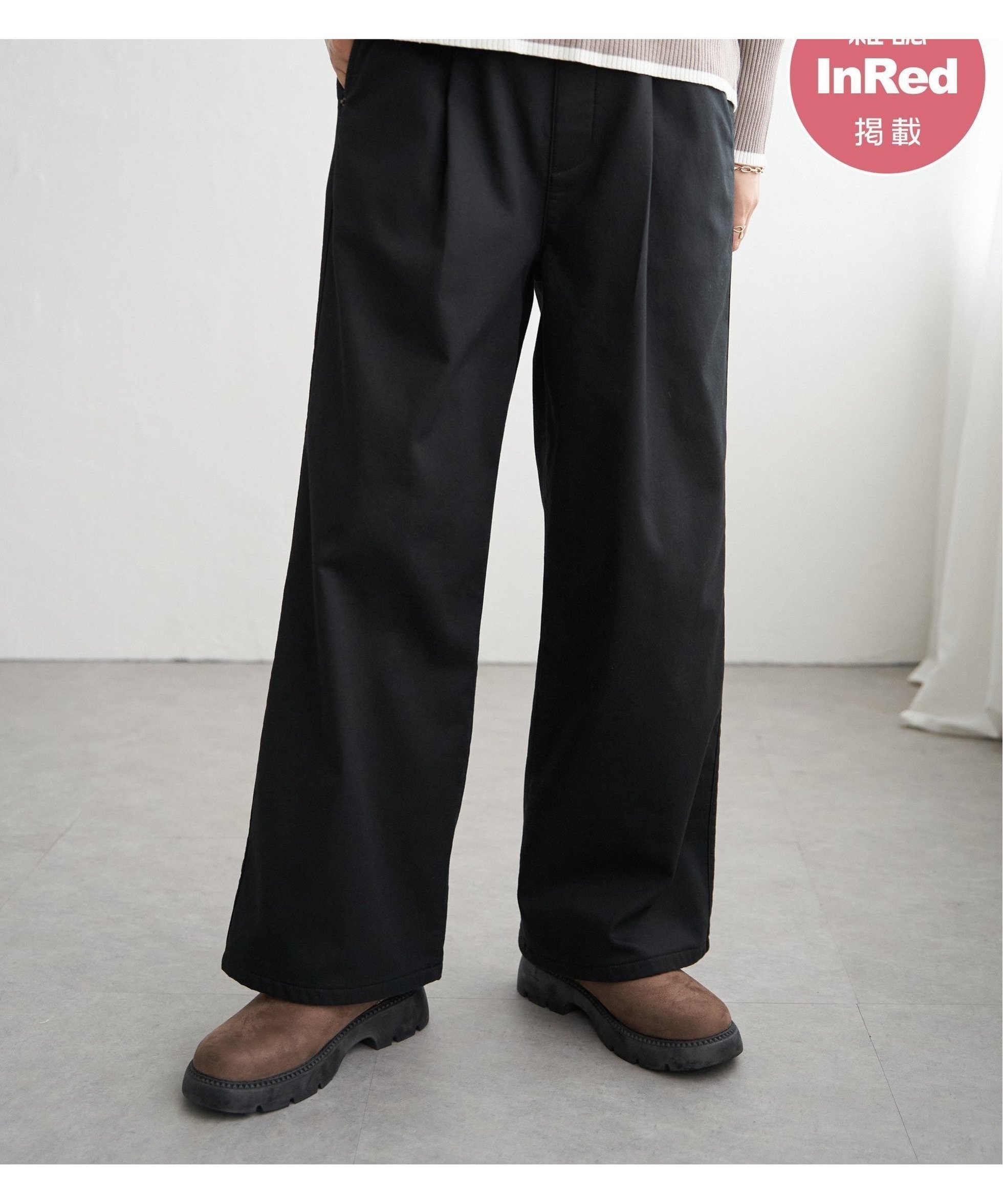 【イッカ/ikka】の【雑誌InRed1月号掲載】あたたかボンディングワイドパンツ【親子コーデ】 インテリア・キッズ・メンズ・レディースファッション・服の通販 founy(ファニー) 　雑誌掲載アイテム　Magazine Picks & Fashion Features　ファッション雑誌　Fashion Magazines　インレッド　InRed　ファッション　Fashion　レディースファッション　Fashion for Women　パンツ　Pants & Trousers　1月号　January Issue　おすすめ　Recommended / Our Picks　ショート　Short, Short Length　シンプル　Simple, Minimal　トレンド　Trend, Trending Now　ボンディング　Bonding, Bonded Fabric　ワイド　Wide, Wide Fit　人気　Popular, Best Seller　冬　Winter / This Winter　雑誌　Magazine, Fashion Magazine　ブラック|ID: prp329100004832351 ipo3291000000035187260