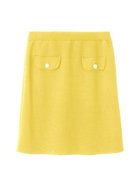 【フレイ アイディー/FRAY I.D】のフラップデザインニットミニスカート 人気、トレンドファッション・服の通販 founy(ファニー) ファッション Fashion レディースファッション Fashion for Women スカート Skirts ミニスカート Mini Skirts おすすめ Recommended / Our Picks スマート Smart, Elegant セットアップ Set-Up, Coordinated Outfit フラップ Flap, Flap Pocket ポケット Pocket, Pocket Detail ミニスカート Mini Skirt, Short Skirt thumbnail YEL[032]|ID: prp329100004832426 ipo3291000000035188081