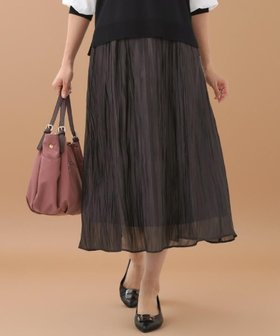 【リフレクト/Reflect】の【秋映え/華やかな揺れ感】ワッシャー加工タックフレアロングスカート 人気、トレンドファッション・服の通販 founy(ファニー) ファッション Fashion レディースファッション Fashion for Women スカート Skirts ロングスカート Long Skirts / Maxi & Midi Skirts アシンメトリー Asymmetrical Style スマート Smart, Elegant フレア Flare, Flared ポケット Pocket, Pocket Detail ロング Long, Long-Length ワッシャー Washer, Crinkled Finish 秋 Autumn |ID:prp329100004832467