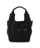 【キタムラケイツウ/KitamuraK2】の2WAYナイロンセミショルダーバッグ IM-78 人気、トレンドファッション・服の通販 founy(ファニー) ファッション Fashion レディースファッション Fashion for Women おすすめ Recommended / Our Picks キーホルダー Keychain, Key Holder ショルダー Shoulder, Shoulder Strap シンプル Simple, Minimal ベーシック Basic, Essential ポケット Pocket, Pocket Detail マグネット Magnet, Magnetic Closure ラップ Wrap, Wrap Design thumbnail クロ|ID: prp329100004833003 ipo3291000000035192987