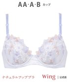 【ウィング/Wing】のウイング ブラジャー 【ナチュラルアップブラ】 人気、トレンドファッション・服の通販 founy(ファニー) ファッション Fashion レディースファッション Fashion for Women おすすめ Recommended / Our Picks なめらか Smooth, Silky Texture フィット Fit, Slim Fit ブラジャー Bra, Lingerie レース Lace, Lace Fabric ワイヤー Wire, Wired Bra エレガント 上品 Elegant thumbnail PO|ID: prp329100004833192 ipo3291000000035194970