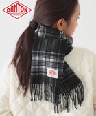 【ビーミングライフストアバイビームス/B:MING LIFE STORE by BEAMS】のDANTON / ウール カシミヤ マフラー 人気、トレンドファッション・服の通販 founy(ファニー) ファッション Fashion レディースファッション Fashion for Women マフラー・スヌード / 冬小物の定番 Scarves & Mufflers シンプル Simple, Minimal スタンダード Standard, Basic チェック Check, Plaid, Tartan パッチ Patch, Appliqué フランス France, French フリンジ Fringe, Tassel ベーシック Basic, Essential マフラー Scarf, Muffler ワーク Workwear, Utility Style 冬 Winter / This Winter 再入荷 Restock / Back in Stock おすすめ Recommended / Our Picks エレガント 上品 Elegant ギフト プレゼント Gift / Present thumbnail BLACK|ID: prp329100004833236 ipo3291000000035195504