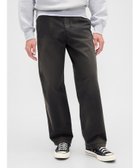 【ギャップ/GAP】のバギー カーキパンツ 人気、トレンドファッション・服の通販 founy(ファニー) ファッション Fashion レディースファッション Fashion for Women パンツ Pants & Trousers フィット Fit, Slim Fit ポケット Pocket, Pocket Detail リラックス Relax, Relaxed Fit ロング Long, Long-Length thumbnail MOONLESS NIGHT|ID: prp329100004833255 ipo3291000000035195665