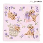 【インターモードカワベ/INTERMODE KAWABE】のJILL STUART(ジルスチュアート) シェニール織ハンカチ 人気、トレンドファッション・服の通販 founy(ファニー) ファッション Fashion レディースファッション Fashion for Women おすすめ Recommended / Our Picks コレクション Collection, Seasonal Line トレンド Trend, Trending Now ハンカチ Handkerchief, Hanky フェミニン Feminine, Girly ベーシック Basic, Essential 犬 Dog thumbnail ピンク[A]|ID: prp329100004833265 ipo3291000000035195738