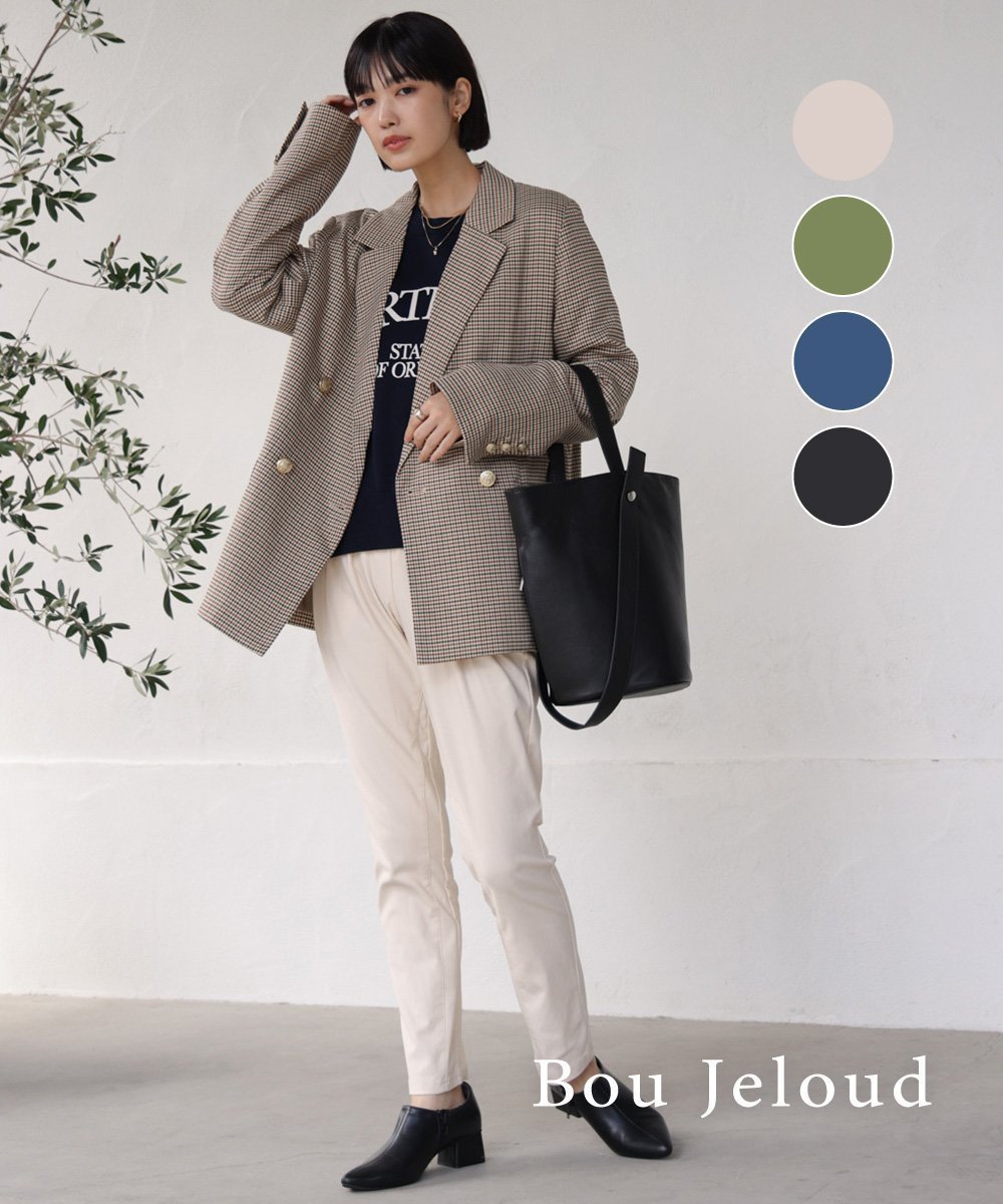 【バブ ブージュルード/Bab Bou Jeloud】の【36-42サイズ展開あり】裏起毛HAKIYASEパンツ 人気、トレンドファッション・服の通販 founy(ファニー) 　ファッション　Fashion　レディースファッション　Fashion for Women　パンツ　Pants & Trousers　抗菌　Antibacterial, Bacteria-Resistant　ストレッチ　Stretch, Stretchy Fabric　センター　Center, Center Line　タイツ　Tights, Legwear　定番　Standard, Basic Item　人気　Popular, Best Seller　ポケット　Pocket, Pocket Detail　レギンス　Leggings, Stretch Pants　A/W・秋冬　Autumn/Winter　再入荷　Restock / Back in Stock　 other-1|ID: prp329100004833283 ipo3291000000035195951