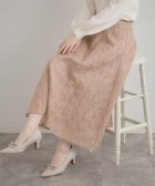 【クチュール ブローチ/Couture Brooch】の【洗える・着映え・通勤】フラワーエンブロスカート 人気、トレンドファッション・服の通販 founy(ファニー) ファッション Fashion レディースファッション Fashion for Women スカート Skirts 2026年 2026 シンプル Simple, Minimal スマート Smart, Elegant ポケット Pocket, Pocket Detail ワーク Workwear, Utility Style 洗える Machine Washable ビジネス 仕事 通勤 Business / Work / Commuting thumbnail ピンク|ID: prp329100004833308 ipo3291000000035196243