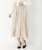 【ストロベリーフィールズ/STRAWBERRY FIELDS】のギャザータックタフタスカート 人気、トレンドファッション・服の通販 founy(ファニー) ファッション Fashion レディースファッション Fashion for Women スカート Skirts thumbnail ベージュ|ID: prp329100004833332 ipo3291000000035196506