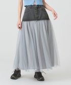 【ビームス ウイメン/BEAMS】のデニム キリカエ チュール スカート 人気、トレンドファッション・服の通販 founy(ファニー) ファッション Fashion レディースファッション Fashion for Women スカート Skirts おすすめ Recommended / Our Picks シューズ Shoes, Footwear スニーカー Sneakers, Trainers ダウン Down, Puffer チュール Tulip, Tulip Motif デニム Denim, Jeans Material バレエ Ballet, Ballet Style thumbnail GREY|ID: prp329100004833340 ipo3291000000035196626