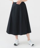 【ビームス ウイメン/BEAMS】のフロント タック スカート(S~M) 人気、トレンドファッション・服の通販 founy(ファニー) ファッション Fashion レディースファッション Fashion for Women スカート Skirts おすすめ Recommended / Our Picks フォルム Silhouette, Form フレア Flare, Flared フロント Front, Front Design エレガント 上品 Elegant 人気 Popular, Best Seller 再入荷 Restock / Back in Stock 楽ちん Easy Fit, Comfortable 秋 Autumn thumbnail DARK_NAVY|ID: prp329100004833344 ipo3291000000035196691