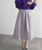 【ガール/GIRL】のシャイニータックフレアロングスカート【洗える】 人気、トレンドファッション・服の通販 founy(ファニー) ファッション Fashion レディースファッション Fashion for Women スカート Skirts ロングスカート Long Skirts / Maxi & Midi Skirts ギャザー Gathered, Ruffled シンプル Simple, Minimal フレア Flare, Flared ポケット Pocket, Pocket Detail エレガント 上品 Elegant 洗える Machine Washable thumbnail GRY|ID: prp329100004833345 ipo3291000000035196699