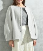 【インタープラネット/INTERPLANET】のメランジブランケットノーカラーショートコート 人気、トレンドファッション・服の通販 founy(ファニー) ファッション Fashion レディースファッション Fashion for Women アウター Coat / Outerwear Collection コート・ロングコート・ピーコート Long Coats, Peacoats & More ショルダー Shoulder, Shoulder Strap ショート Short, Short Length シンプル Simple, Minimal スリーブ Sleeve, Long Sleeve / Short Sleeve ドット Polka Dot, Dot Pattern ドロップ Drop Shoulder, Dropped Style フロント Front, Front Design ベーシック Basic, Essential ラウンド Round, Round Neck thumbnail グレー|ID: prp329100004833384 ipo3291000000035197224