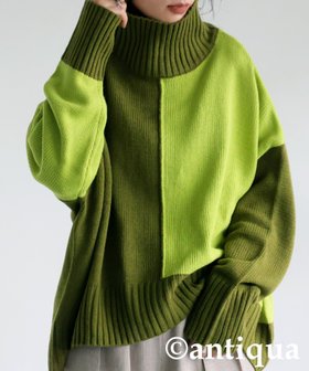 【アンティカ/antiqua】のantiqua アンティカ ハイネック ニット レディース 無地 長袖 PN-00432 人気、トレンドファッション・服の通販 founy(ファニー) ファッション Fashion レディースファッション Fashion for Women トップス・カットソー Cut & Sew Tops ニット Knit Tops & Sweaters インナー Innerwear オレンジ Orange タートルネック Turtleneck, High Neck トレンド Trend, Trending Now 定番 Standard, Basic Item 長袖 Long Sleeve, Full Sleeve ハイネック High Neck, Mock Neck パープル Purple, Violet 無地 Plain, Solid Color ラウンド Round, Round Neck リラックス Relax, Relaxed Fit ワイド Wide, Wide Fit エレガント 上品 Elegant |ID:prp329100004833424