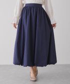 【ジャイロ/JAYRO】のバルーンスカート 人気、トレンドファッション・服の通販 founy(ファニー) ファッション Fashion レディースファッション Fashion for Women スカート Skirts エレガント 上品 Elegant カーディガン Cardigan, Knitwear コンパクト Compact, Small Size ショート Short, Short Length シンプル Simple, Minimal ジャケット Jacket, Outerwear スニーカー Sneakers, Trainers バルーン Balloon, Balloon Silhouette ポケット Pocket, Pocket Detail 無地 Plain, Solid Color リラックス Relax, Relaxed Fit A/W・秋冬 Autumn/Winter S/S・春夏 SS, Spring/Summer, Warm Season 夏 Summer thumbnail ネイビー(40)|ID: prp329100004833431 ipo3291000000035197668