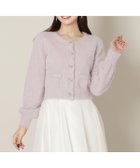 【ウィルセレクション/WILLSELECTION】の【New Year s Item】リボンボタンフェザーカーディガン 人気、トレンドファッション・服の通販 founy(ファニー) ファッション Fashion レディースファッション Fashion for Women トップス・カットソー Cut & Sew Tops カーディガン・羽織り Layered Style Cardigans カーディガン Cardigan, Knitwear コンパクト Compact, Small Size フェザー Feather, Feather Detail フェザーヤーン Feather Yarn, Fluffy Yarn リボン Ribbon, Bow thumbnail ピンク|ID: prp329100004833557 ipo3291000000035199402