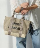 【ジャーナルスタンダード/JOURNAL STANDARD】の《WEB限定 》別注【LUCEBER/ルースバー】militaryショルダーBAG 人気、トレンドファッション・服の通販 founy(ファニー) ファッション Fashion レディースファッション Fashion for Women バッグ Bags ショルダー Shoulder, Shoulder Strap スマート Smart, Elegant フランス France, French 別注 Limited Edition, Custom Order ミリタリー Military, Army Style thumbnail ベージュ|ID: prp329100004833643 ipo3291000000035200635