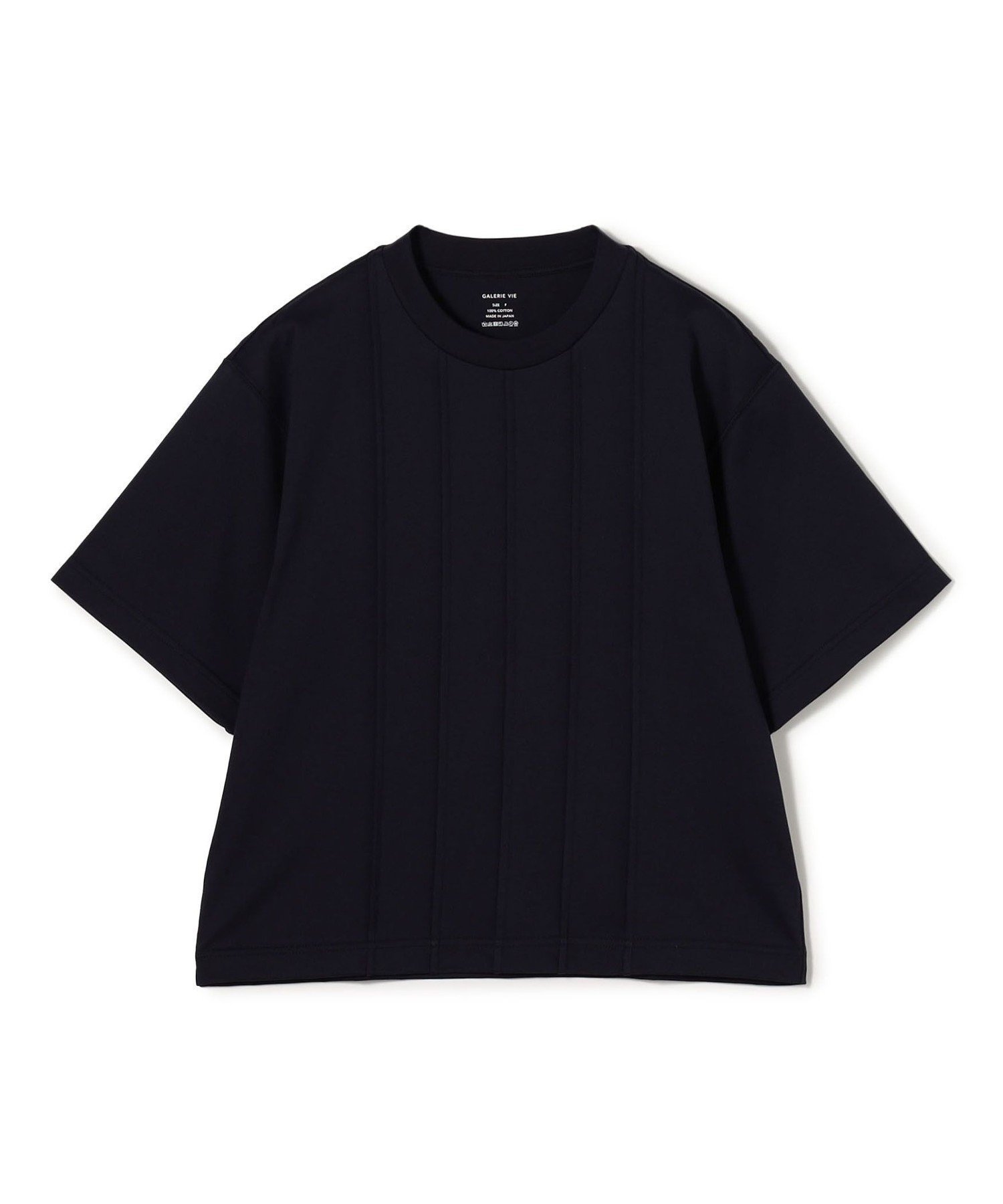 【トゥモローランド/TOMORROWLAND】のコンパクトジャージー ワイドプルオーバー インテリア・キッズ・メンズ・レディースファッション・服の通販 founy(ファニー) 　ファッション　Fashion　レディースファッション　Fashion for Women　トップス・カットソー　Cut & Sew Tops　カジュアルプルオーバー・ニットトップス　Pullovers & Knit Tops / Casual Pullovers　コンパクト　Compact, Small Size　スリーブ　Sleeve, Long Sleeve / Short Sleeve　ハーフ　Half, Half-Length　フロント　Front, Front Design　メンズ　Men's, Menswear　ワイド　Wide, Wide Fit　69 ネイビー|ID: prp329100004833880 ipo3291000000035204337