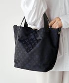 【ラシット/russet】のナイロンジャガード2WAYミニトートバッグ 人気、トレンドファッション・服の通販 founy(ファニー) ファッション Fashion レディースファッション Fashion for Women バッグ Bags ウォッシュ Washed Finish デニム Denim, Jeans Material なめらか Smooth, Silky Texture パープル Purple, Violet フィット Fit, Slim Fit フォルム Silhouette, Form プリント Print, Printed Pattern プレート Plate, Dish ポケット Pocket, Pocket Detail 日本製 Made In Japan エレガント 上品 Elegant ビジネス 仕事 通勤 Business / Work / Commuting thumbnail ネイビー|ID: prp329100004833899 ipo3291000000035204630