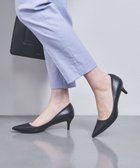 【ユナイテッドアローズ/UNITED ARROWS】のポインテッドトゥ ソフト パンプス BLACK 人気、トレンドファッション・服の通販 founy(ファニー) ファッション Fashion レディースファッション Fashion for Women クッション Cushion, Throw Pillow シンプル Simple, Minimal フォーマル Formal, Dressy おすすめ Recommended / Our Picks エレガント 上品 Elegant ビジネス 仕事 通勤 Business / Work / Commuting thumbnail BLACK|ID: prp329100004833941 ipo3291000000035205335