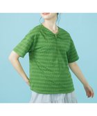 【ホコモモラ/Jocomomola】のEspejismo シャーリングジャカードカットソー 人気、トレンドファッション・服の通販 founy(ファニー) ファッション Fashion レディースファッション Fashion for Women トップス・カットソー Cut & Sew Tops カットソー・ベーシックTシャツ Cut-and-Sewn Tops / Stretch Tees & Basics カットソー Cut and Sewn Top ギャザー Gathered, Ruffled ショルダー Shoulder, Shoulder Strap シンプル Simple, Minimal ドロップ Drop Shoulder, Dropped Style ベーシック Basic, Essential ボーダー Border, Stripe 無地 Plain, Solid Color リボン Ribbon, Bow おすすめ Recommended / Our Picks thumbnail グリーン|ID: prp329100004833942 ipo3291000000035205363