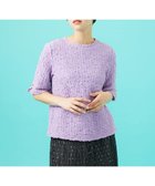 【ホコモモラ/Jocomomola】のシャーリングカットソーTシャツ 人気、トレンドファッション・服の通販 founy(ファニー) ファッション Fashion レディースファッション Fashion for Women トップス・カットソー Cut & Sew Tops シャツ・ブラウス・オフィスカジュアル Elegant Blouses & Button-Ups ロングTシャツ・Tシャツ Longline T-Shirts & Tees カットソー・ベーシックTシャツ Cut-and-Sewn Tops / Stretch Tees & Basics インナー Innerwear 春 Spring 秋 Autumn カットソー Cut and Sewn Top ノースリーブ Sleeveless, No-Sleeve パープル Purple, Violet ベーシック Basic, Essential ポケット Pocket, Pocket Detail 半袖 Short Sleeve, Half Sleeve 冬 Winter / This Winter おすすめ Recommended / Our Picks 夏 Summer thumbnail ラベンダー|ID: prp329100004833973 ipo3291000000035205881