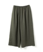 【マーコート/MARcourt】のmizuiro ind ウールブレンドワイドイージーパンツ 人気、トレンドファッション・服の通販 founy(ファニー) ファッション Fashion レディースファッション Fashion for Women パンツ Pants & Trousers ウォーム Warm Fabric セットアップ Set-Up, Coordinated Outfit ベーシック Basic, Essential ポケット Pocket, Pocket Detail リラックス Relax, Relaxed Fit ルーズ Loose, Oversized ワイド Wide, Wide Fit 無地 Plain, Solid Color thumbnail ブラウン|ID: prp329100004834029 ipo3291000000035206786