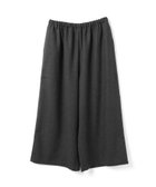 【マーコート/MARcourt】のmizuiro ind ウールブレンドワイドイージーパンツ 人気、トレンドファッション・服の通販 founy(ファニー) ファッション Fashion レディースファッション Fashion for Women パンツ Pants & Trousers ウォーム Warm Fabric セットアップ Set-Up, Coordinated Outfit ベーシック Basic, Essential ポケット Pocket, Pocket Detail リラックス Relax, Relaxed Fit ルーズ Loose, Oversized ワイド Wide, Wide Fit 無地 Plain, Solid Color thumbnail チャコールグレー|ID: prp329100004834029 ipo3291000000035206787