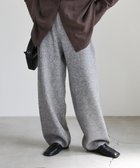 【セレクトモカ/SELECT MOCA】のニットバルーンパンツ 人気、トレンドファッション・服の通販 founy(ファニー) ファッション Fashion レディースファッション Fashion for Women パンツ Pants & Trousers トレンド Trend, Trending Now thumbnail グレー-900|ID: prp329100004834031 ipo3291000000035206825