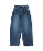 【トゥモローランド/TOMORROWLAND】のコットンデニム コクーンテーパードパンツ 人気、トレンドファッション・服の通販 founy(ファニー) ファッション Fashion レディースファッション Fashion for Women パンツ Pants & Trousers ショート Short, Short Length ストレート Straight, Straight Cut デニム Denim, Jeans Material トレンド Trend, Trending Now バランス Balance, Style Balance ルーズ Loose, Oversized 2025年 2025 2025春夏・S/S Spring/Summer 2025 SS25 thumbnail 67 ダークブルー|ID: prp329100004834049 ipo3291000000035207054