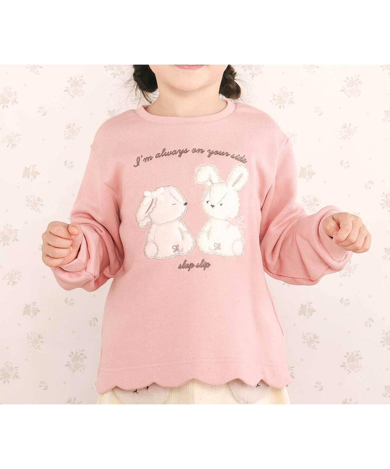 【ベベ オンライン ストア/BEBE ONLINE STORE / KIDS】のアニマルクマウサギ裾スカラップトレーナー(80~130cm) インテリア・キッズ・メンズ・レディースファッション・服の通販 founy(ファニー) 　ファッション　Fashion　キッズファッション　Fashion for Kids　秋　Autumn　カラフル　Colorful Design　コレクション　Collection, Seasonal Line　スカラップ　Scallop, Scalloped Edge　チェック　Check, Plaid, Tartan　トレーナー　Sweatshirt, Trainer　長袖　Long Sleeve, Full Sleeve　パッチ　Patch, Appliqué　フレンチ　French, French Style　フロント　Front, Front Design　ミックス　Mix, Mixed Style　モチーフ　Motif, Design Theme　リボン　Ribbon, Bow　A/W・秋冬　Autumn/Winter　おすすめ　Recommended / Our Picks　エレガント 上品　Elegant　2025年　2025　2025-2026秋冬・A/W　Autumn/Winter 2025–26 AW25–26　ピンク|ID: prp329100004834835 ipo3291000000035214801