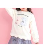 【ベベ オンライン ストア/BEBE ONLINE STORE / KIDS】のアニマルクマウサギ裾スカラップトレーナー(80~130cm) 人気、トレンドファッション・服の通販 founy(ファニー) ファッション Fashion キッズファッション Fashion for Kids 秋 Autumn カラフル Colorful Design コレクション Collection, Seasonal Line スカラップ Scallop, Scalloped Edge チェック Check, Plaid, Tartan トレーナー Sweatshirt, Trainer 長袖 Long Sleeve, Full Sleeve パッチ Patch, Appliqué フレンチ French, French Style フロント Front, Front Design ミックス Mix, Mixed Style モチーフ Motif, Design Theme リボン Ribbon, Bow A/W・秋冬 Autumn/Winter おすすめ Recommended / Our Picks エレガント 上品 Elegant 2025年 2025 2025-2026秋冬・A/W Autumn/Winter 2025–26 AW25–26 thumbnail オフホワイト|ID: prp329100004834835 ipo3291000000035214805