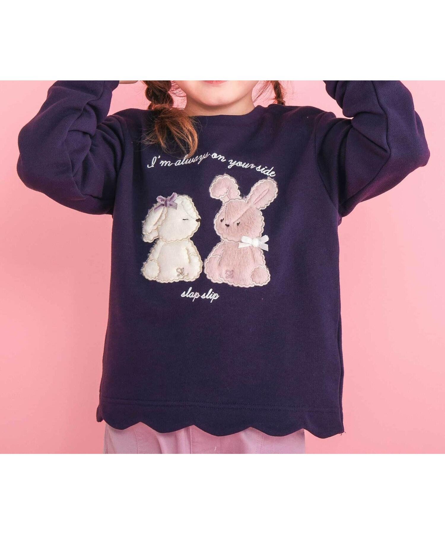 【ベベ オンライン ストア/BEBE ONLINE STORE / KIDS】のアニマルクマウサギ裾スカラップトレーナー(80~130cm) インテリア・キッズ・メンズ・レディースファッション・服の通販 founy(ファニー) 　ファッション　Fashion　キッズファッション　Fashion for Kids　秋　Autumn　カラフル　Colorful Design　コレクション　Collection, Seasonal Line　スカラップ　Scallop, Scalloped Edge　チェック　Check, Plaid, Tartan　トレーナー　Sweatshirt, Trainer　長袖　Long Sleeve, Full Sleeve　パッチ　Patch, Appliqué　フレンチ　French, French Style　フロント　Front, Front Design　ミックス　Mix, Mixed Style　モチーフ　Motif, Design Theme　リボン　Ribbon, Bow　A/W・秋冬　Autumn/Winter　おすすめ　Recommended / Our Picks　エレガント 上品　Elegant　2025年　2025　2025-2026秋冬・A/W　Autumn/Winter 2025–26 AW25–26　ネイビー|ID: prp329100004834835 ipo3291000000035214807