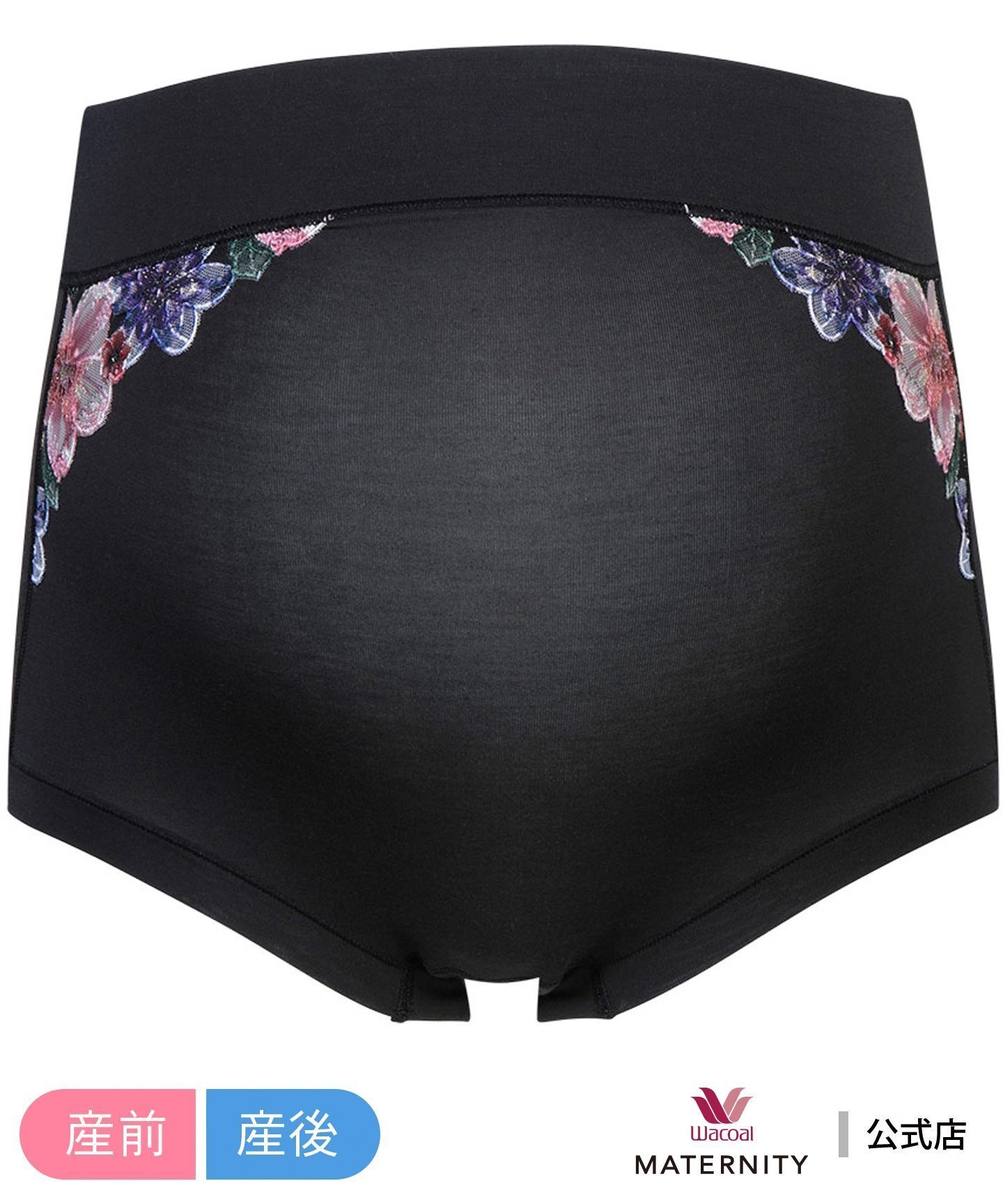 【ワコールマタニティ/Wacoal MATERNITY / KIDS】のワコール マタニティ マタニティショーツ 【産前・産後兼用】 はき込み丈ふかめ インテリア・キッズ・メンズ・レディースファッション・服の通販 founy(ファニー) 　ファッション　Fashion　キッズファッション　Fashion for Kids　おすすめ　Recommended / Our Picks　ショーツ　Shorts, Short Pants　フラット　Flat, Flat Shoes　BL|ID: prp329100004834902 ipo3291000000035215439