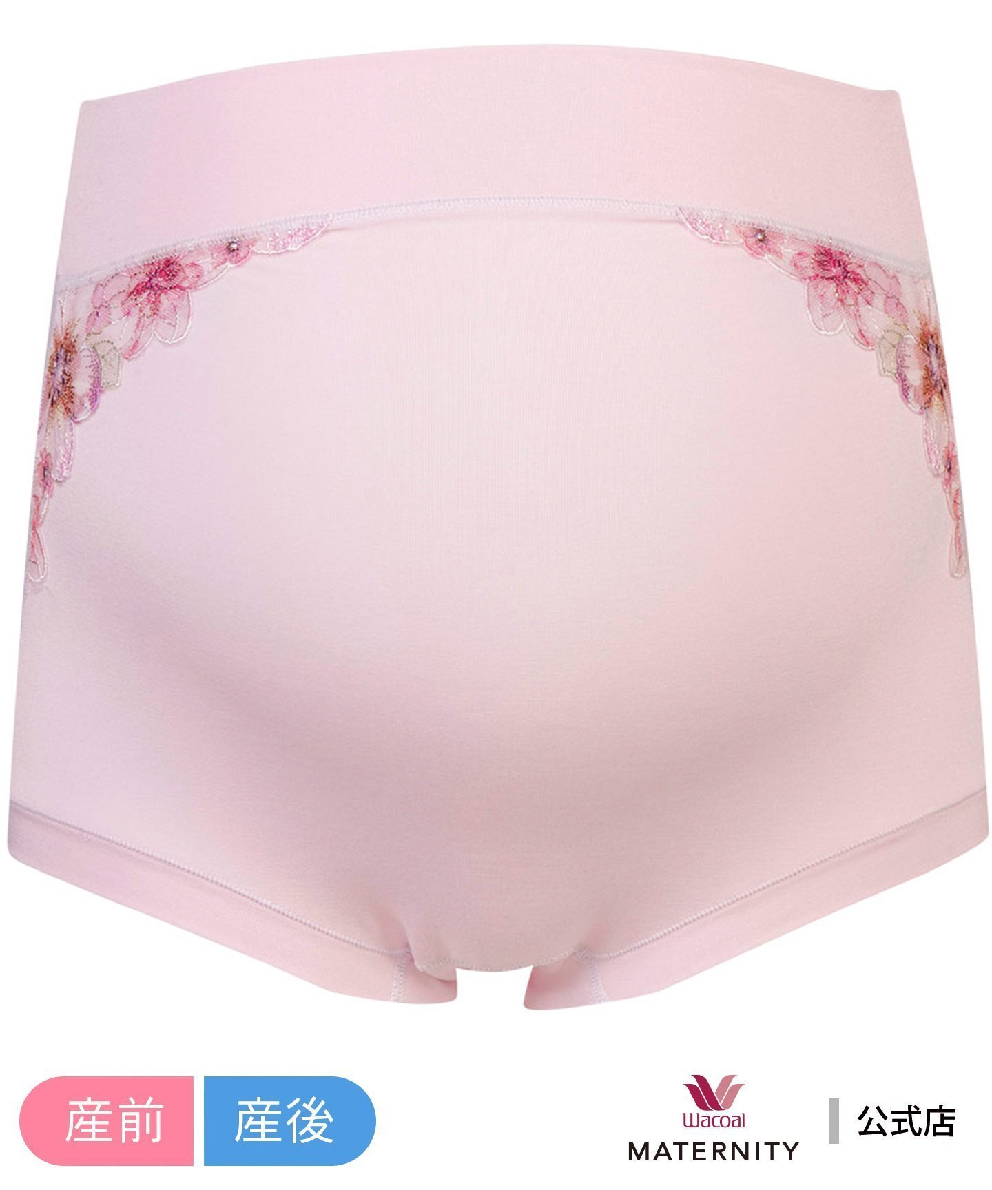【ワコールマタニティ/Wacoal MATERNITY / KIDS】のワコール マタニティ マタニティショーツ 【産前・産後兼用】 はき込み丈ふかめ インテリア・キッズ・メンズ・レディースファッション・服の通販 founy(ファニー) 　ファッション　Fashion　キッズファッション　Fashion for Kids　おすすめ　Recommended / Our Picks　ショーツ　Shorts, Short Pants　フラット　Flat, Flat Shoes　PI|ID: prp329100004834902 ipo3291000000035215444