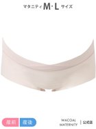 【ワコールマタニティ/Wacoal MATERNITY / KIDS】のワコール マタニティ マタニティショーツ 【涼感GOCOCi for ママ】【産前・産後兼用】 人気、トレンドファッション・服の通販 founy(ファニー) ファッション Fashion キッズファッション Fashion for Kids カッティング Cutting Detail ショーツ Shorts, Short Pants プリント Print, Printed Pattern thumbnail BE|ID: prp329100004834906 ipo3291000000035215473