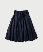 【フォーティファイブ アール/45R】のバックサテンのテントスカート(インディゴ) 人気、トレンドファッション・服の通販 founy(ファニー) ファッション Fashion レディースファッション Fashion for Women スカート Skirts バッグ Bags インディゴ Indigo Denim サテン Satin, Glossy Fabric ミリタリー Military, Army Style thumbnail インディゴ|ID: prp329100004834907 ipo3291000000035215478